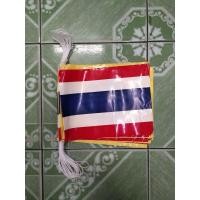 ราคา ธงสาย ธงชาติ ธงธรรมจักร ธงราว ธงทิว ธงพลาสติกประดับงานบุญ งานบวช งานวัด พร้อมส่ง (19721228945)