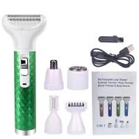 ราคา เครื่องกำจัดขนสตรี เครื่องถอนขน 5 ใน 1 ที่โกนขนที่ลับ เครื่องกำจัดขน เครื่องโกนหมอย เครื่องโกนขน ที่โกนขน ไม่เจ็บปวด กำจัดขนรักแร้ remover (20135666466)