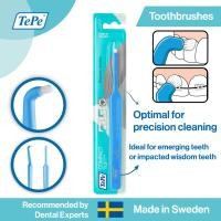 ราคา TePe Compact Tuft แปรงกระจุก ทรงโดม ขนนุ่มแน่น แปรงกระจุกเทเป้ คอมแพ็ค เทิฟ (13771657877)