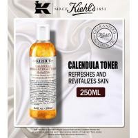 ราคา คีลส์ คาเลนดูล่า KIEHLS CALENDULA HERBAL EXTRACT ALCOHOL FREE TONER 250ML (20585822105)