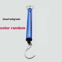 ราคา เครื่องชั่งน้ำหนักแบบพกพาสปริงสมดุลตราชั่งแบบพกพาโบราณแบบกลไกน้ำหนัก5 10 15กก สำหรับกระเป๋าตาชั่งสปริงแขวนน้ำหนักได้ตามที่ต้องการ (19165558675)