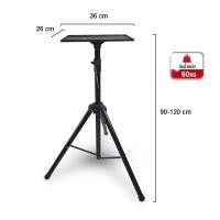 ราคา Bracket Projector ขาตั้งโปรเจคเตอร์ ขาตั้งสำหรับโปรเจคเตอร์แบบพกพา ปรับได้ 360 องศา จัดส่งแนวนอน ยิงด้านข้าง (20598118458)