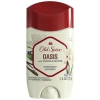 ราคา ราคาส่ง รวม Old Spice Deodorant โรลออน roll on ระงับกลิ่นกาย for Men 2 6 oz 73g 3 0 oz 85g ดับกลิ่นระงับเหงื่อโรลออล (19389495719)