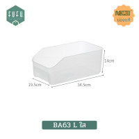 ราคา FUFUDOT กล่องเก็บของ Nachuan กล่องใส่ของ กล่องลิ้นชัก กล่องในตู้เย็น กล่องใส่อาหาร กล่องเก็บผัก (18856683246)