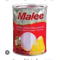 ราคา เงาะสอดไส้สัปปะรด มาลี 565g กระป๋องใหญ่ เซ็ต 2กป 3กป 4กป Malee (20694269729)
