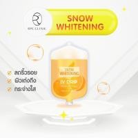 ราคา E Voucher Ronnapee Clinic Snow Whitening ดริปวิตามินผิว (20619740958)