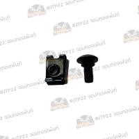 ราคา กิ๊บ น็อตบูธสั้น Honda (20543263836)