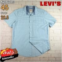 ราคา Levis แท้ อก 45 เสื้อเชิ้ตผู้ชาย ลีวายส์ สีฟ้า แขนสั้น เนื้อผ้าดี (20633767359)