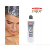 ราคา ไฮโดรเจนแคร์บิว เอ็นจอย ผลิตภัณฑ์ผสมครีมย้อมผม Carebeau Enjoy Milkyoxy (19162376375)