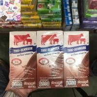 ราคา ดัชมิลค์ แลคตาซอย ดีน่า ไทยเดนมาร์ค โออิชิ โฟร์โมส รวมรสชาติยอดฮิต อร่อยถูกใจแน่นอน (11659157029)