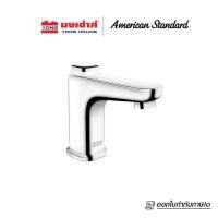 ราคา American Standard ก๊อกล้างหน้าเดี่ยว รุ่น A-1823-10BK