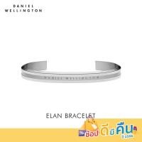 ราคา ทักแชทรับโค้ด Daniel Wellington กำไลข้อมือ ELAN BRACELET 185 มม สีเงิน (20603444504)