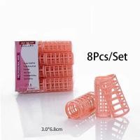 ราคา แกนดัดผมแบบมีที่ครอบ โรลม้วนผมพลาสติก ม้วนหน้าม้า ม้วนปลายผม ทำง่ายประหยัดเวลา ไม่ต้องใช้ความร้อน มีหลายขนาด สุ่มสี (19716055812)