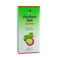 ราคา Dipso Apple Fragrance Cold Waving Lotion ดิ๊พโซ่ น้ำยาดัดผม ดัดเย็น กลิ่นแอปเปิ้ล (16683960292)