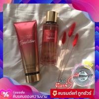 ราคา มีบาร์โค้ด น้ำหอม Victoria s secret Temptation วิกตอเรีย ซีเคร็ท แท้ (14082173629)