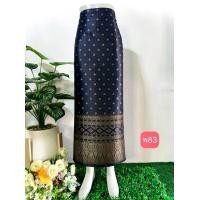 ราคา ผ้าซิ่นไหมไทยลาว ผ้าถุงสำเร็จรูป ป้ายข้างติดตะขอ ผ้าซิ่นไหมลาว ผ้าไหม ผ้าถุง ผ้าซิ่น ผ้าซิ่นลาวยาว (19774598465)