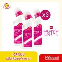 ราคา เอสเซ้นซ์ ผลิตภัณฑ์กำจัดคาบ 220 มล X3 ขวด (16351594587)