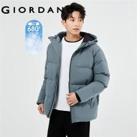 ราคา Giordano เสื้อแจ็คเก็ตมีฮู้ดขนเป็ดสีเทา 90 Free Shipping 01071701 (20720000677)