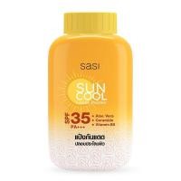 ราคา SASI Powder ศศิ แป้งฝุ่น ขนาด 50 กรัม (19373663966)