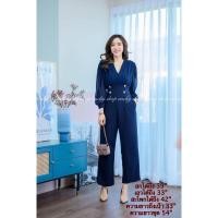 ราคา จั้มสาวอวบ จั้มขายาว จั้มสูทขายาว แฟชั้นจั๊มสูท jumpsuit จั๊มสูทขายาวสาวไซส์ใหญ่ Fashion (9944451327)