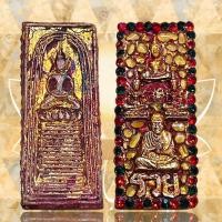 ราคา พระสมเด็จไผ่ตองเนื้อผงประดับพลอยกรุวัดพระแก้วสินค้าเลือกสุ่มให้ค่ะ (19992701670)