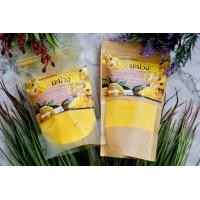 ราคา ผงมะม่วงสกัดเข้มข้น ไม่มีน้ำตาล ขนาดบรรจุ 50 กรัม Premium Natural Mango Powder 100 เกรดพรีเมี่ยม ผ่านกระบวนการผลิตด้วยวิธี Spary Dry เหมาะกับประเภทอาหารต่าง ๆ เช่น เบเกอรี่ Bakery น้ำอัดลม น้ำผลไม้ ลู