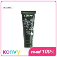 ราคา Activity MKP สินค้างดจำหน่าย Not for Sale GWP Lifeford Cica Micera Cleansing Wipe Foam 50ml 1pcs (20569873022)