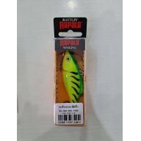 ราคา เหยื่อปลอม RAPALA RATTLIN RNR08 (19986288875)