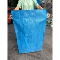 ราคา แพ็ค10ใบ กระสอบ กระสอบปุ๋ยกระสอบยูเรีย กระสอบข้าว กระสอบขาว ขนาด 50กิโลกรัมถุงปุ๋ยถุงใส่ข้าว (20774431619)