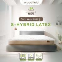 ราคา Woodfield ที่นอนพ็อกเก็ตสปริง ยางพาราไฮบริด รุ่น S Hybrid Latex หลับสนิทเเม้มีการเคลื่อนไหว ยางพาราเเท้ 100 แถมฟรี หมอนหนุน ส่งฟรี (20309786820)
