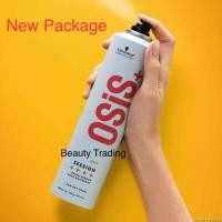 ราคา แพ็คเกจใหม่ล่าสุด Schwarzkopf Osis Session Extreme Hold Hairspray 300ml ชวาร์สคอฟ โอซิส เซสชั่น (20564520294)