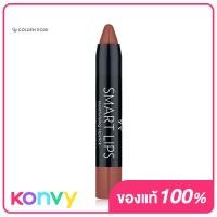 ราคา Golden Rose Smart Lip Moisturising Lipstick 3 5g 01 (19956573226)