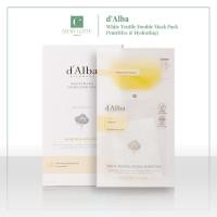 ราคา Charlotte Seoul dalba White Truffle Double Mask Pack Nutritive Hydrating กู้ผิวด่วน ชุ่มชื้น กระชับ ดับเบิ้ลมาส์ก เซรั่มมาส์ก วีแกนมาส์ก (20608813955)