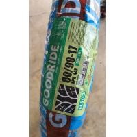 ราคา ยางเวฟ 110i 60 100 17 70 90 17 80 90 17 GOODRIDE H502 ยางใหม่ ผลิตไทย ปีใหม่ (20189068514)