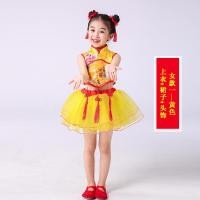 ราคา ชุดตีกลองสำหรับเด็กชุดทำการแสดงชุดทีมกลองเอวสไตล์จีนแร็ปจีนสีแดงเต้นรำชุดทำการแสดงสำหรับเด็กวัยหัดเดินงานมงคล (7888573756)