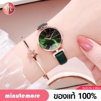 ราคา GD 13026 Gedi หน้าปัดคริสตัล สายหนัง ของแท้ 100 นาฬิกา นาฬิกาข้อมือผู้หญิง จีดี้ พร้อมส่ง (1578942709)