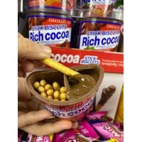 ราคา พร้อมส่ง ริชโกโก้ โก ขนมปังบิสกิตกรอบๆจิ้มซอสช็อคโกแลต กล่องใหญ่ ปริมาณคับถ้วย นูเทล่า นูเทล่าดิป (20565578864)
