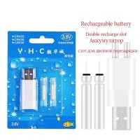 ราคา ถ่านทุ่นไฟตกปลา ถ่านทุ่นไฟแบบชาร์จ ถ่านใส่ทุ่นไฟตกปลา ถ่านทุ่นแบบชาร์จได้ ถ่านชาร์จไฟ (20239427769)