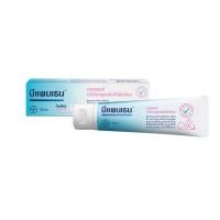 ราคา BEPANTHEN OINTMENT บีแพนเธน ออยเมนท์ ผิวจากผื่นผ้าอ้อม 30 50 กรัม BEPANTHEN SENSIDERM 20GM (19922163611)