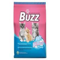 ราคา Buzz 7 kg อาหารแมว บัซซ์ มีหลายสูตร ขนาด 7 กก (15341110928)