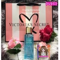ราคา มีบาร์โค้ด ถุง Victoria s secret เฉพาะน้ำหอม วิคตอเรีย ซีเคร็ท (11459481755)
