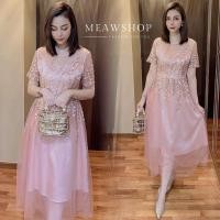 ราคา เดรสยาวงานปัก M 3XL เดรสออกงาน เดรสสีชมพู เดรสงานแต่ง ชุดไปงาน ชุดออกงาน งานปัก งานป้าย The Classic (12446950907)