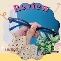 ราคา แว่นกรองแสงสีฟ้าคลับมาสเตอร์ ? ? ? ? ? ? ป้องกันแสงจอคอม โทรศัพท์ ชายหญิงใส่ได้ มีปลายทาง (19995898270)