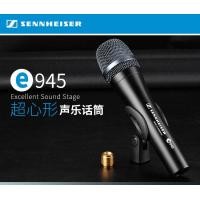 ราคา Sennheiser E945 E935 Commemorative Edition Professional Stage Performance ไดนามิกไมโครโฟนแบบใช้สายคอมพิวเตอร์ (19508266356)