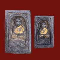 ราคา หลวงปู่ทวด วัดช้างไห้ พิมพ์กักไม้ขีด เนื้อผงว่าน (19326303790)