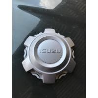 ราคา ฝาปิด กระทะล้อ Isuzu แท้ถอดป้ายแดง (18972419733)
