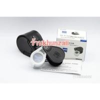 ราคา กล้องส่องพระ Zeiss D80 Pro แกนแน่น เลนส์ 3ชั้น สบายตา แถมซองหนัง (19550767080)