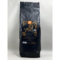 ราคา กาแฟคั่ว เอสเปรสโซ่ เบลนด์ ตรา หัวสิงห์ 3 ดาว 500กรัม (20471457482)