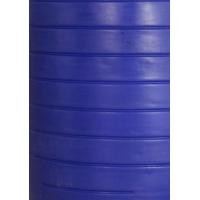 ราคา ถังน้ำ 2000 ลิตร SAFE ถังเก็บน้ำบนดิน (20303560032)