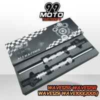ราคา 99MOTO กระบอกโช๊คหน้าแต่งแกนโช๊คสีเงิน รุ่น Wave125 RSI (11316183349)